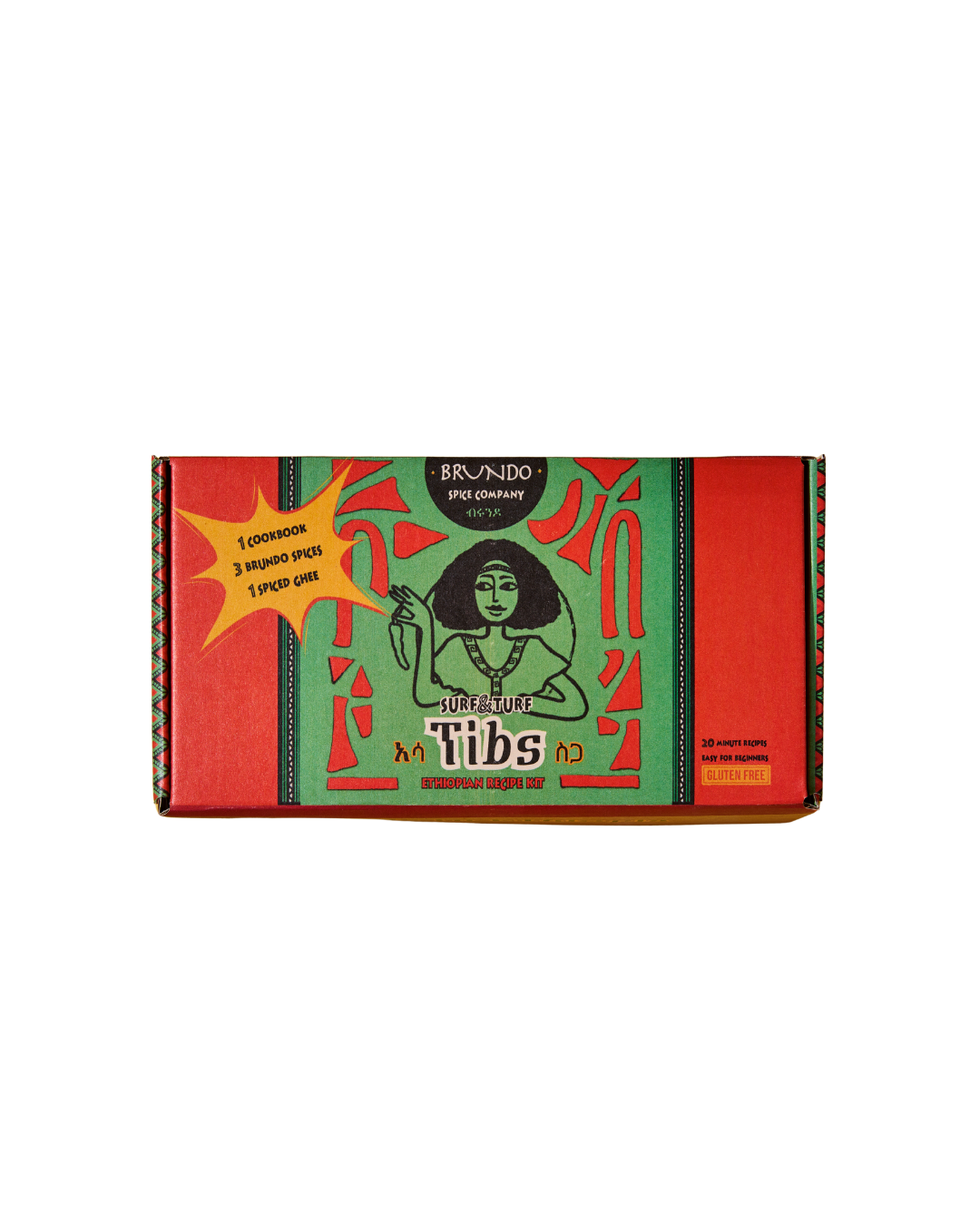 Surf & Turf Tibs Kit