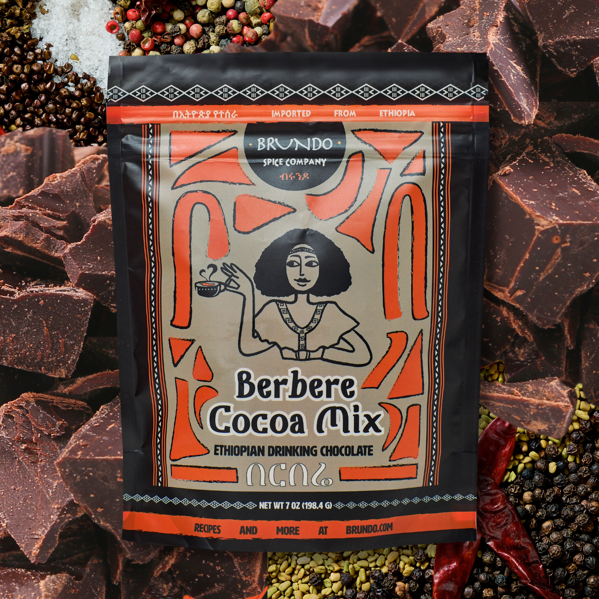 Cacoco Berbere Mix 7oz | Spice Blend – Brundo Spice Company