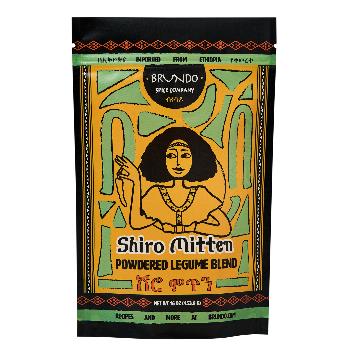 Brundo Spice Company Shiro Mitten Powdered Legume Blend pouch displayed with garlic, rosemary, chickpeas, ginger, and a traditional napkin.