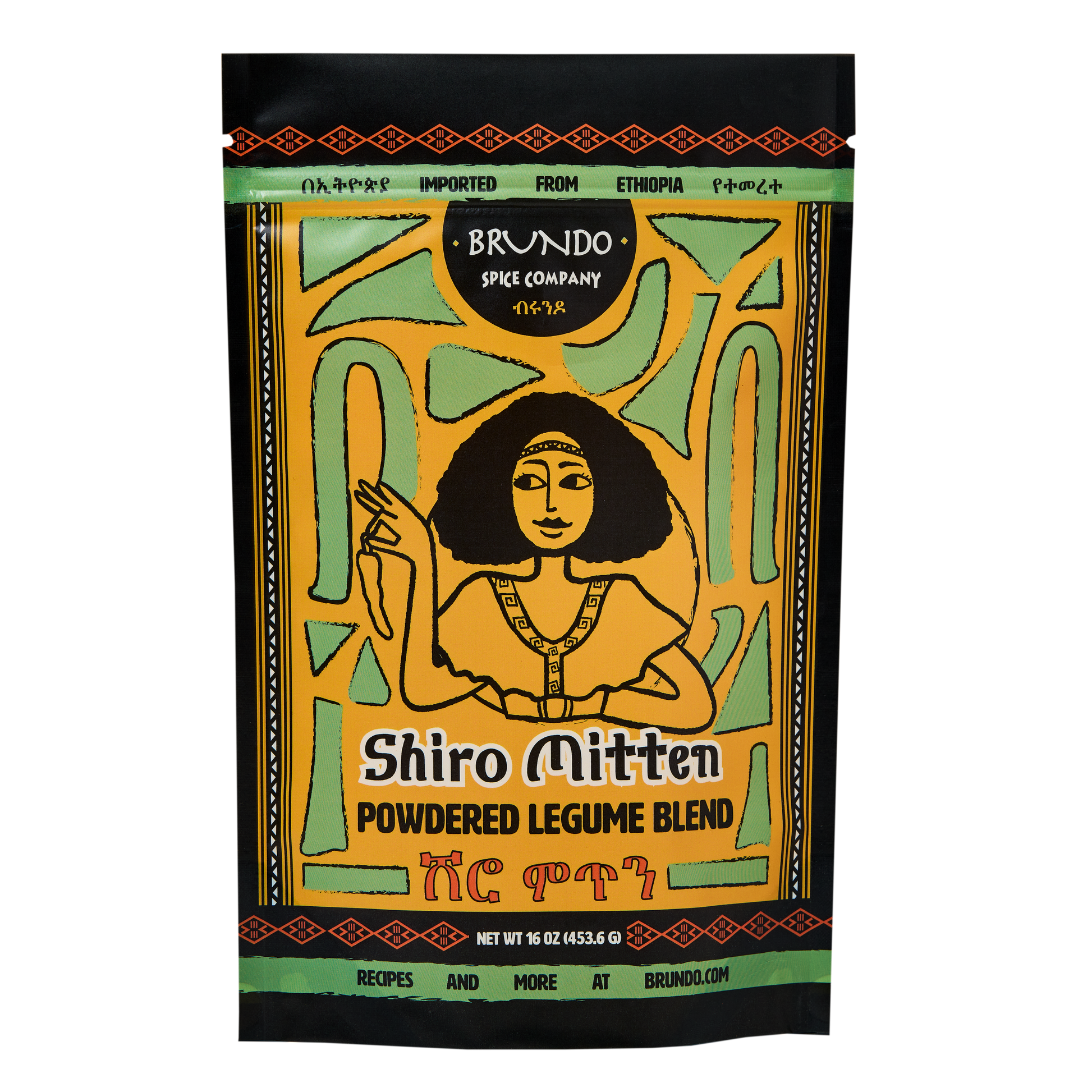 Brundo Spice Company Shiro Mitten Powdered Legume Blend pouch displayed with garlic, rosemary, chickpeas, ginger, and a traditional napkin.