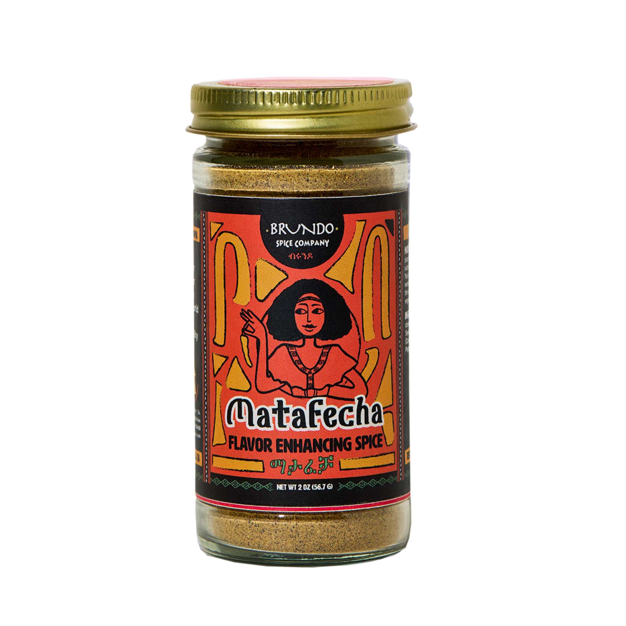 Matafecha | Spice Blend