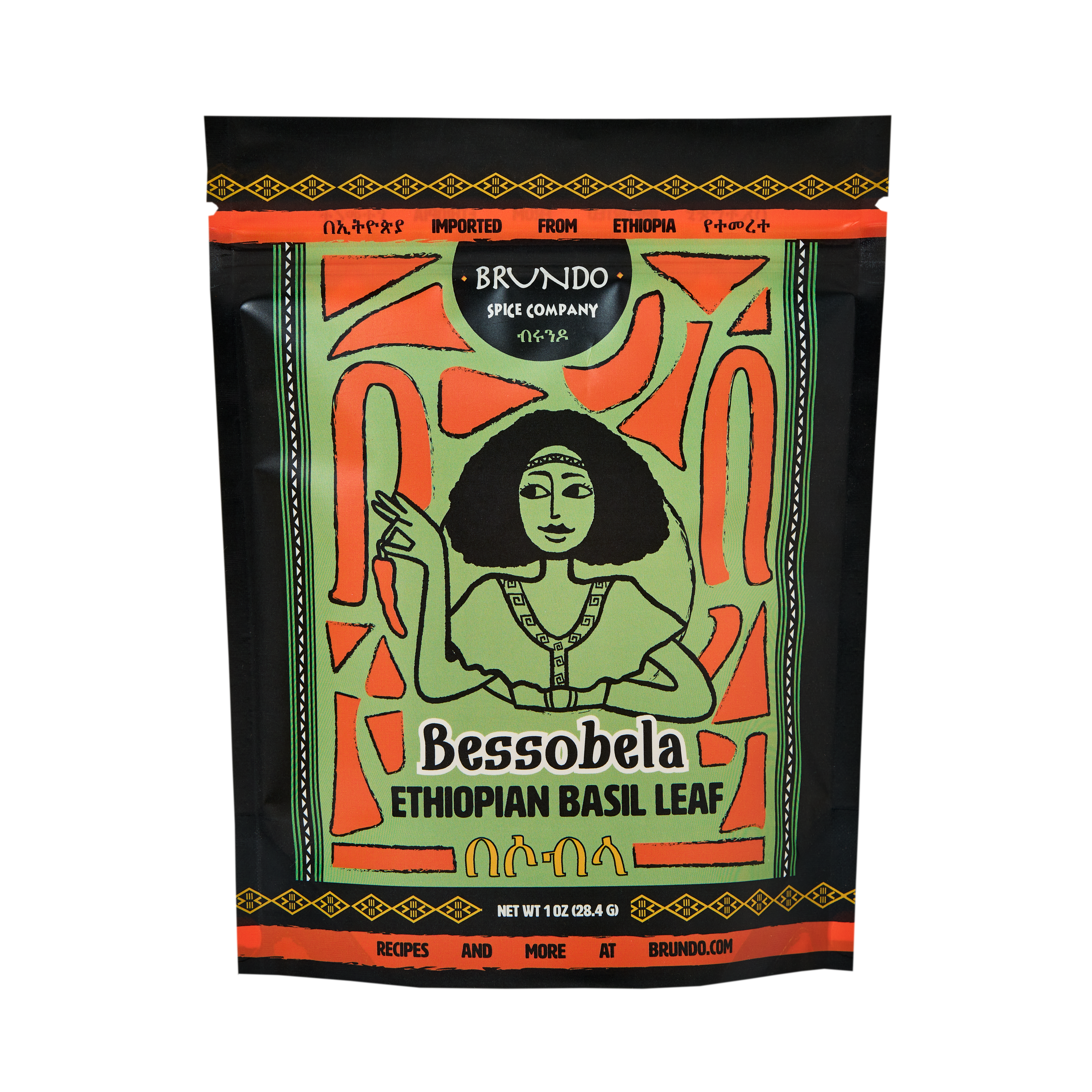 Ethiopian Sacred Basil & Aromatic Bessobela – Brundo Spice Company