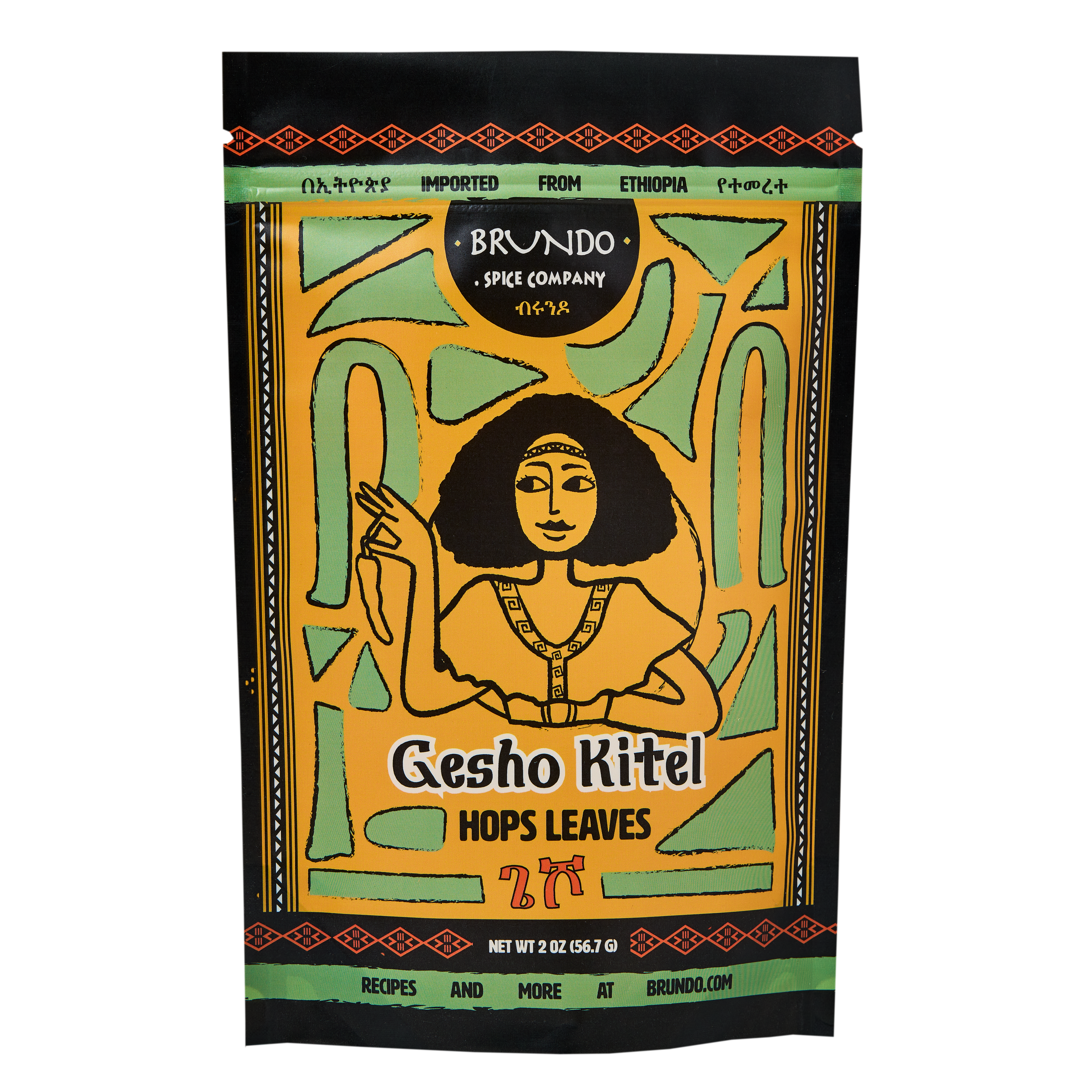Brundo Spice Company Gesho Kitel Ethiopian hops leaves pouch placed on a bed of dried hops leaves.