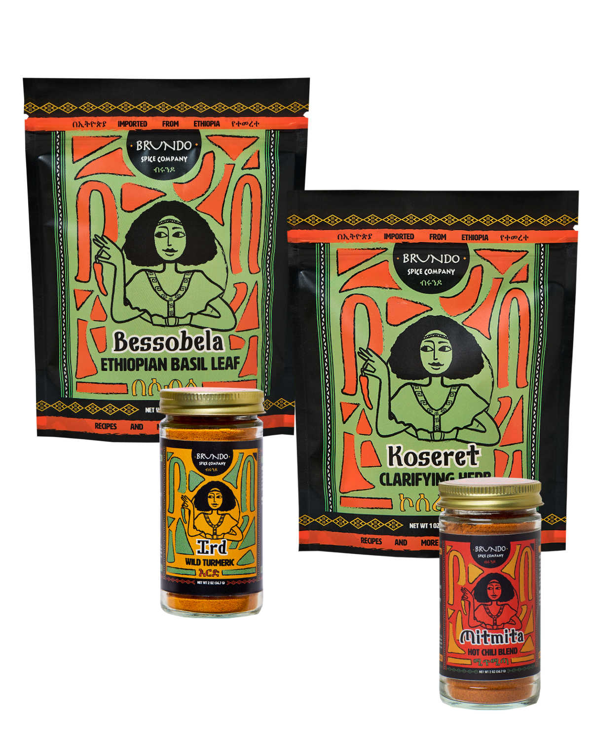 Spiced Spirits Bundle