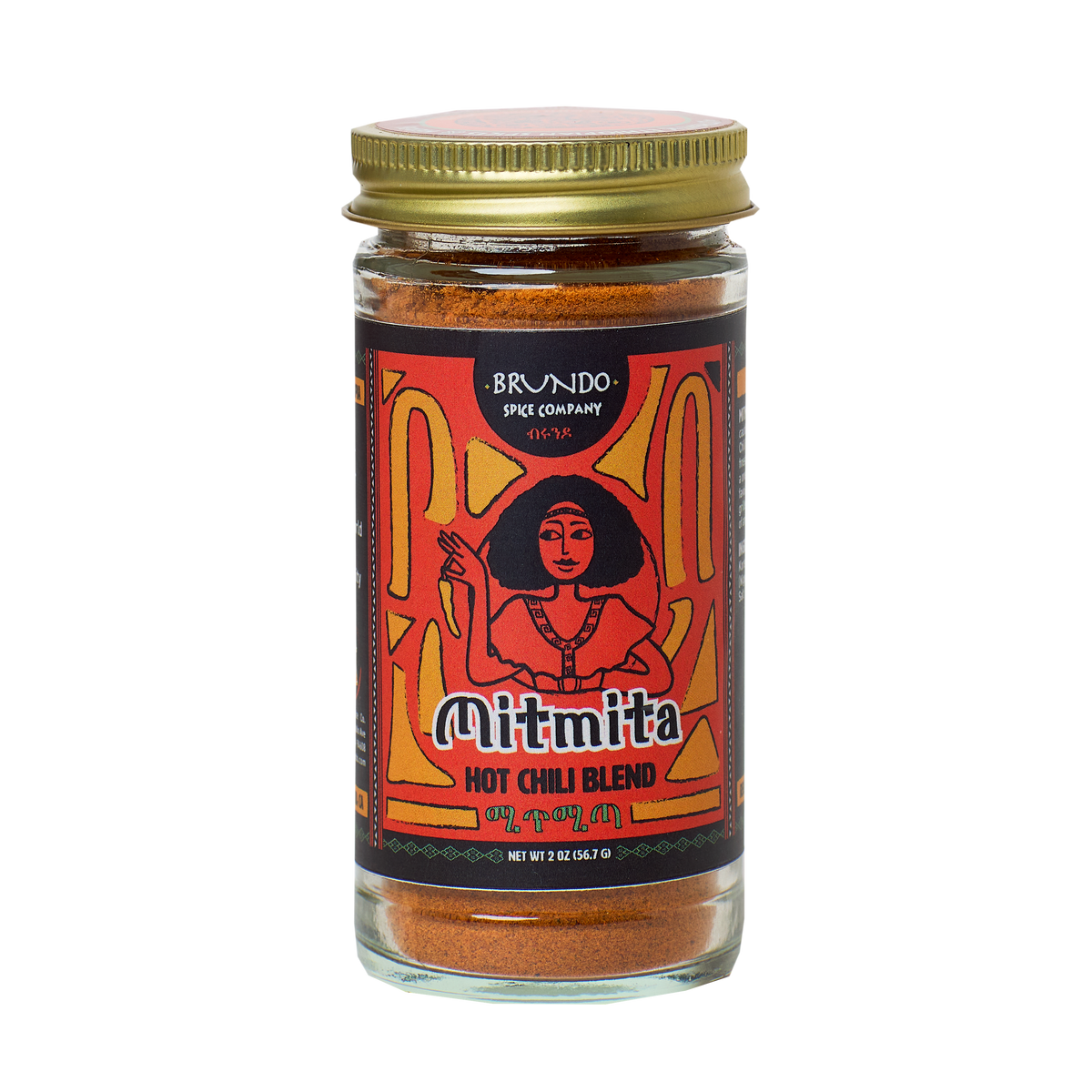 Baltna Heirloom Imported Ethiopian Spices and Herbs – Brundo Spice Company