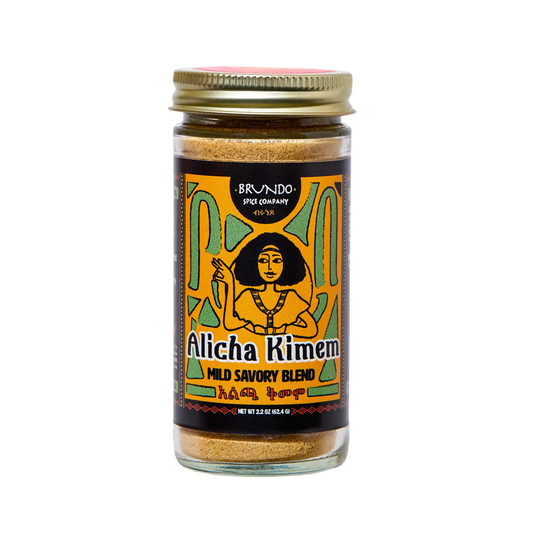 Alicha Kimem | Ethiopian Mild Savory Blend