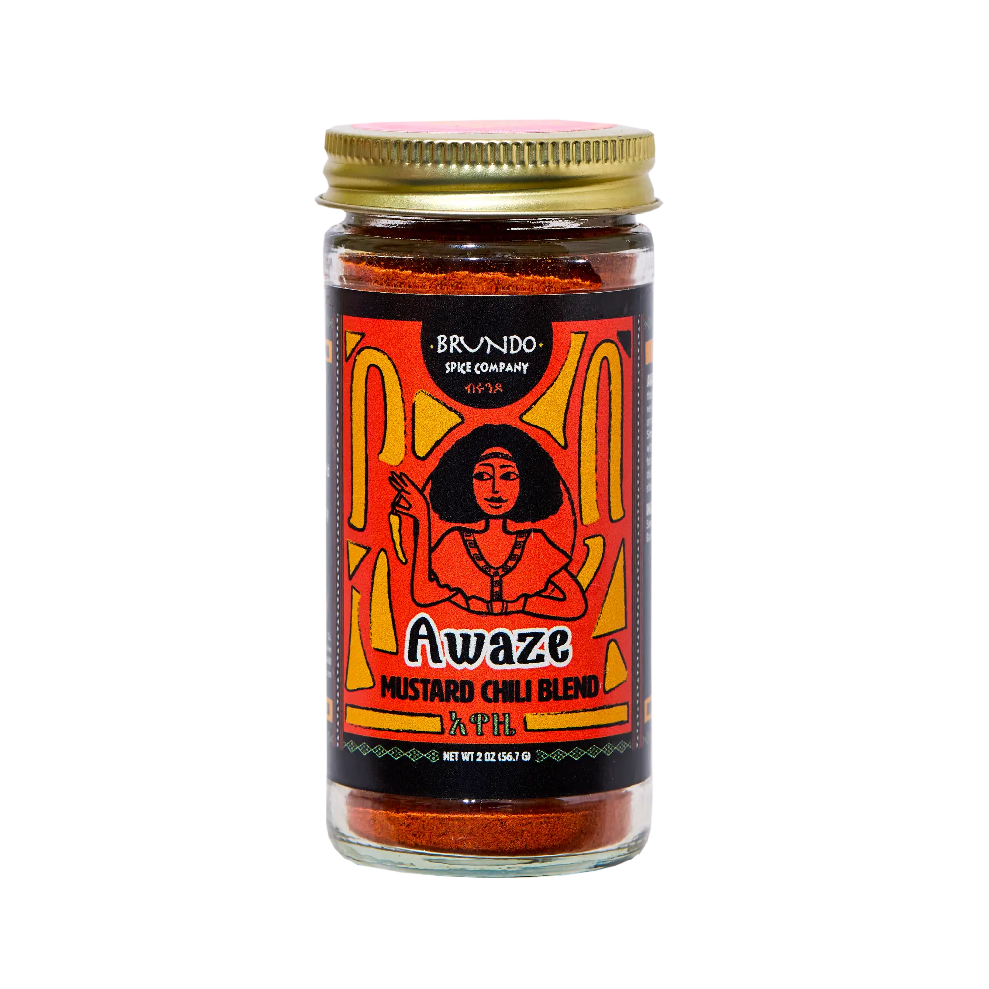 Awaze | Traditional Ethiopian Condiment