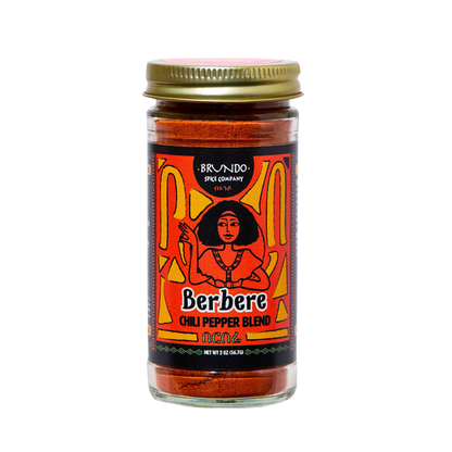 Berbere | Ethiopian Chili Pepper Blend