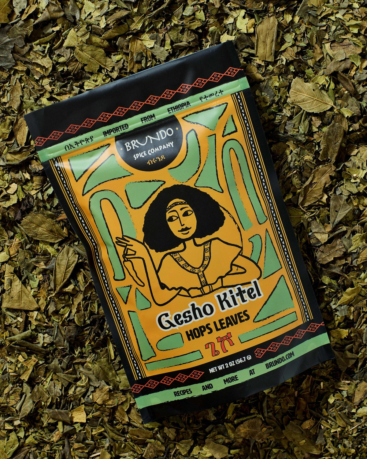 Heirloom Imported Ethiopian Spices and Herbs – Brundo Spice Company