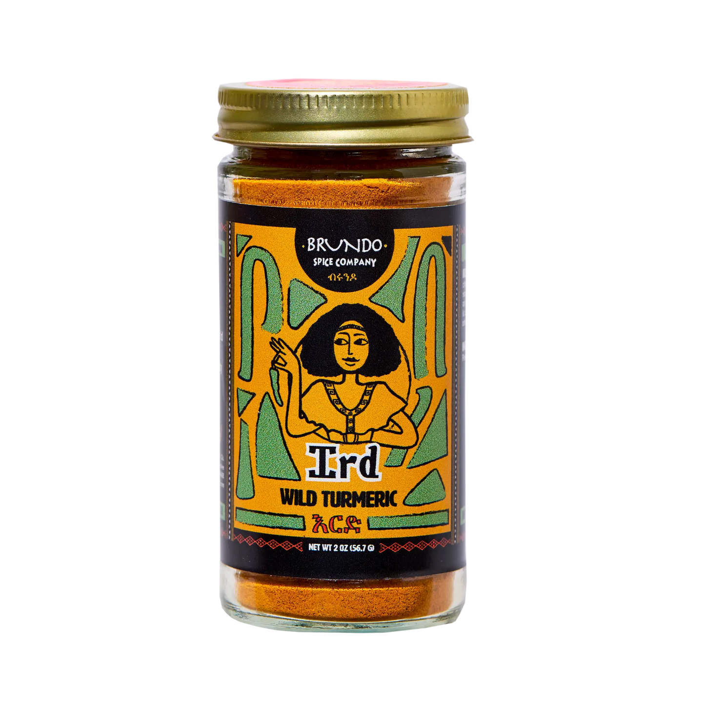 Ird | Wild Turmeric
