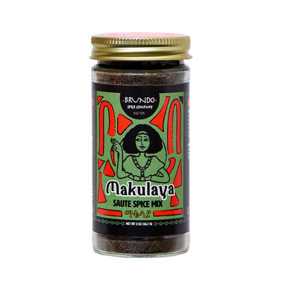Makulaya | Spice Blend