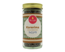 Load image into Gallery viewer, Korerima | Black Cardamom
