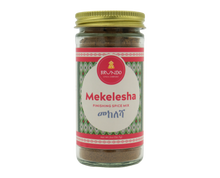 Load image into Gallery viewer, Mekelesha | Spice Blend
